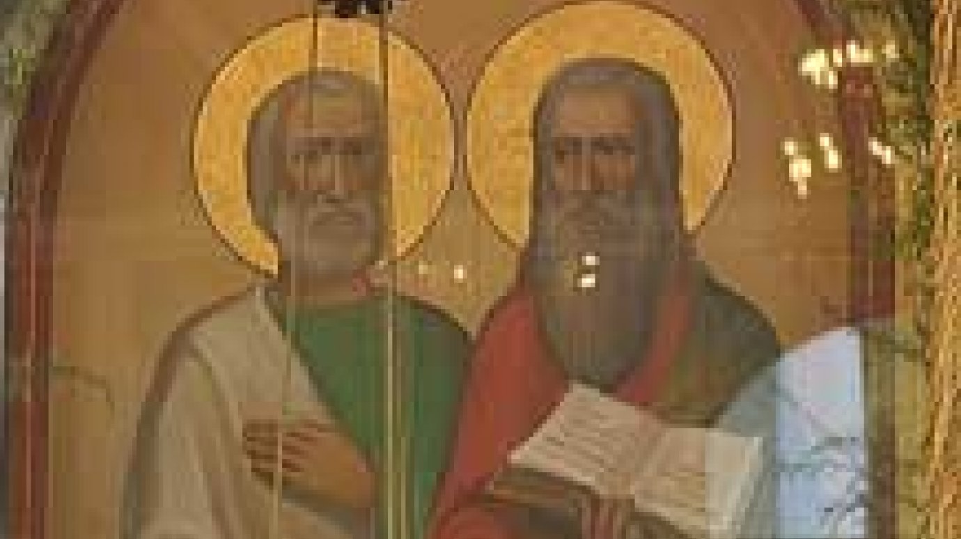 Верующие отметили день святых Петра и Павла