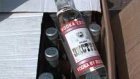 У жительницы Кузнецка изъяли три тонны спирта