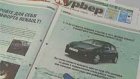 Газета «Курьер» объявляет акцию для автомобилистов