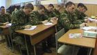 В ПГУ будут готовить кадровых офицеров для армии