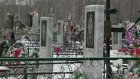 На могилы ветеранов поставят 120 памятников
