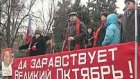 На митинге вспомнили прелести жизни в СССР