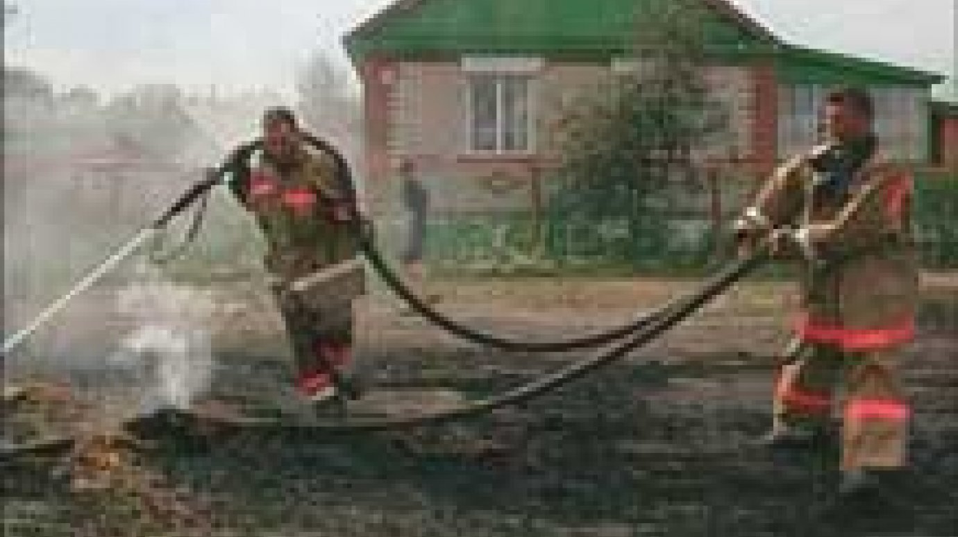 Управление МЧС объявило пожарную тревогу