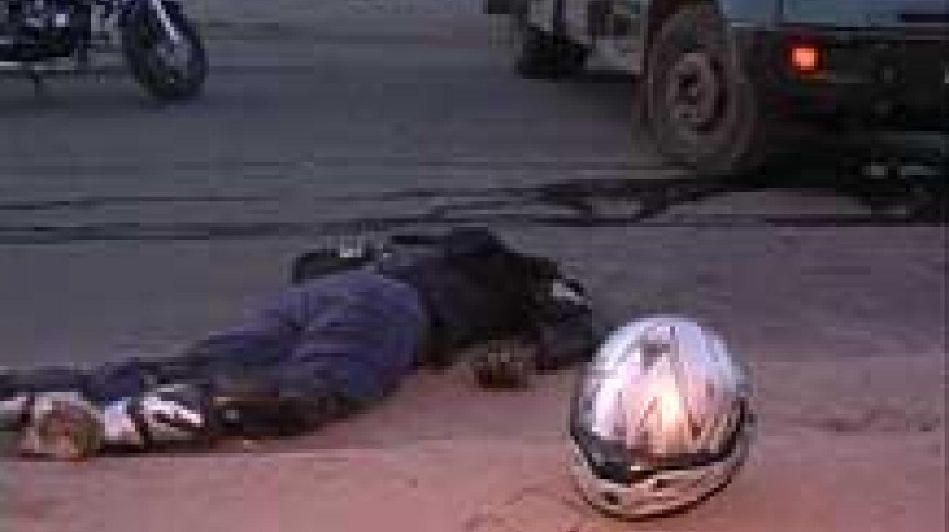 В Арбекове погиб мотоциклист