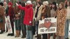 Студенты выступили против святого Валентина