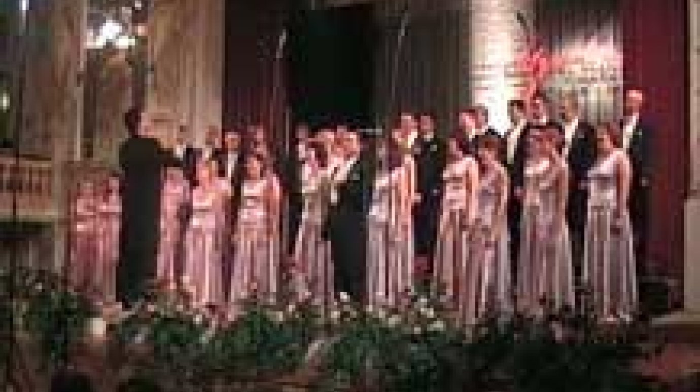Пензенскому хору рукоплескали в Германии