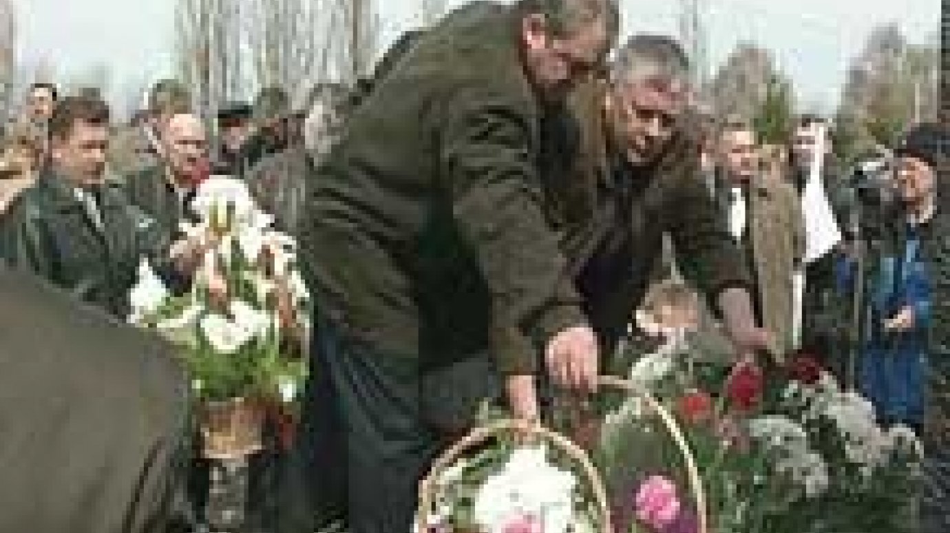 Пензенцы помнят о погибших в Чернобыле