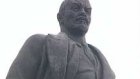 Коммунисты отметили день рождения Ильича