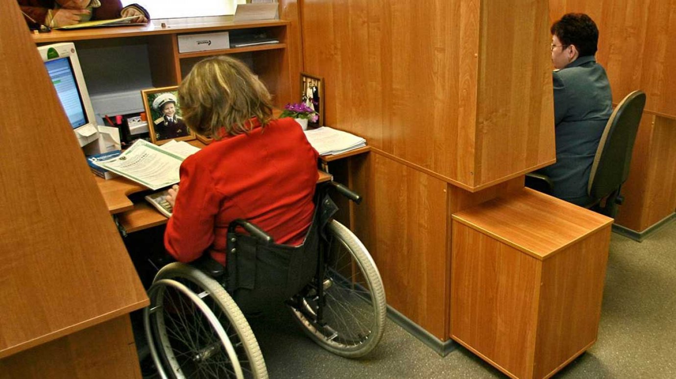 Фонд социального страхования обидел инвалидов
