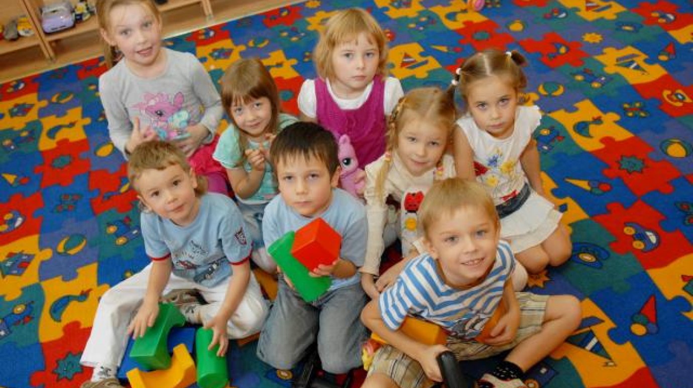 В пензенских детских садах есть свободные места