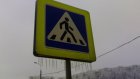 В Пензенской области привели в порядок 59 пешеходных переходов