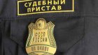 За неуплату штрафа в 300 рублей житель области получил 7 суток ареста