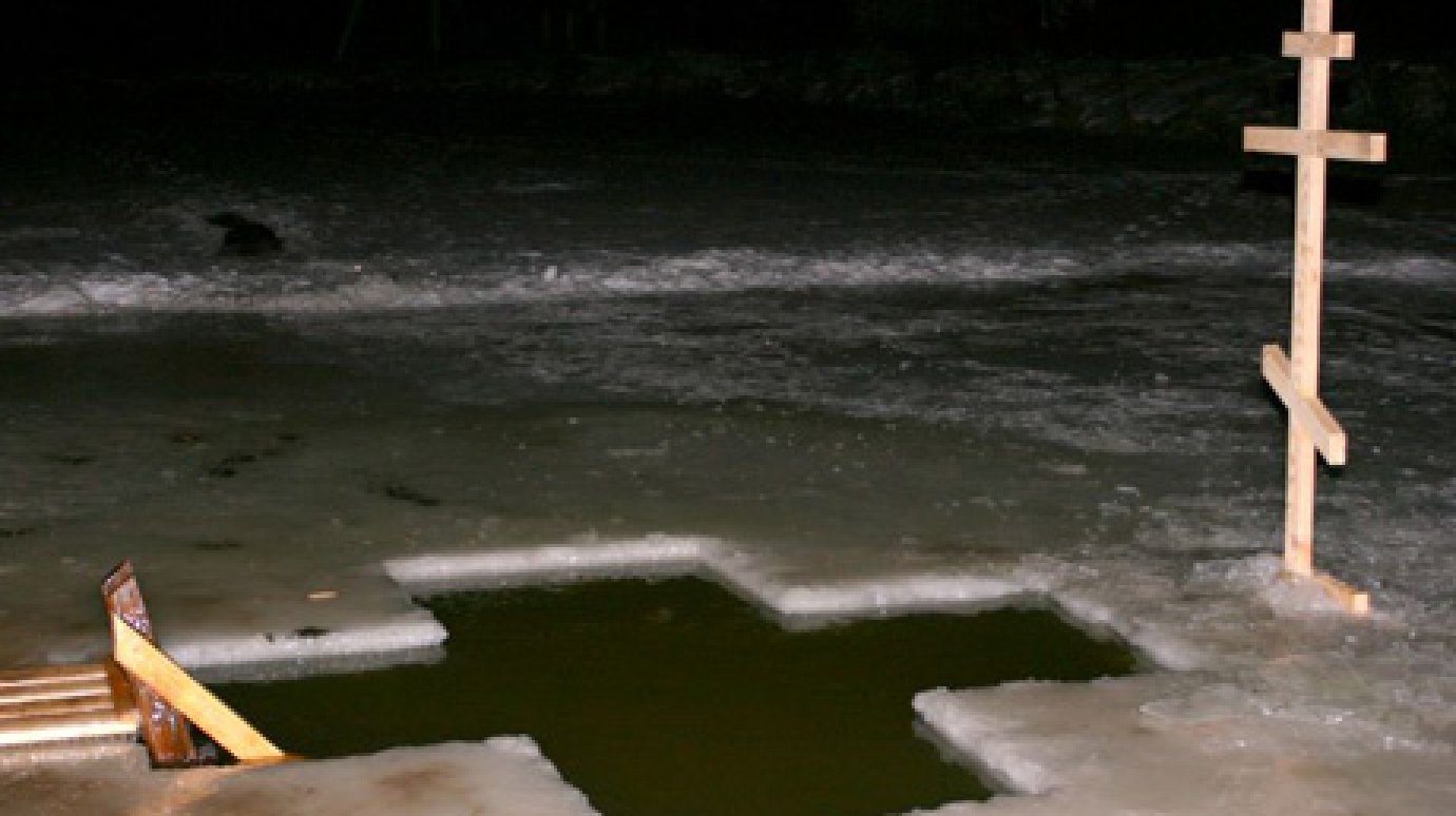 МЧС предупреждает крещенских купальщиков о ненадежности льда