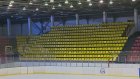 Стадион «Темп» станет тренировочной базой ПГУ