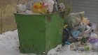Двор жителей дома на Богданова превратили в мусорную свалку