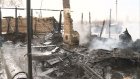 Страшный пожар в селе Лопатки произошел ранним утром