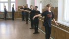 Пензенский ансамбль «Игрица» победил в заочном конкурсе