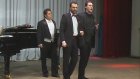 В Пензе выступили три оперных певца с разных континентов