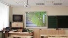 Пензенский регион - лидер по оснащению школ интерактивными досками