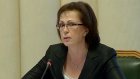 Галина Изотова: Инвестиционный климат в ПФО нуждается в улучшении