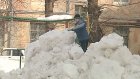 Коммунальщики не очищают от снега дворы на улице Володарского