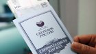 Работница Сбербанка украла у вкладчиков более 1,3 млн рублей