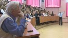 Владимир Фрайман провел семинар для пензенских педагогов