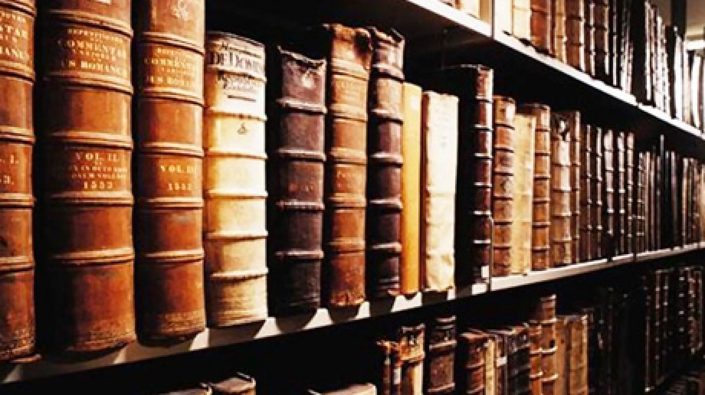 Пензенские библиотеки примут участие в акции «Библионочь»
