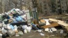 Коммунальщики просят у пензенцев помощи в уборке жилых кварталов