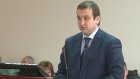 Начальнику Управления ЖКХ г. Пензы Агафилову объявлен выговор