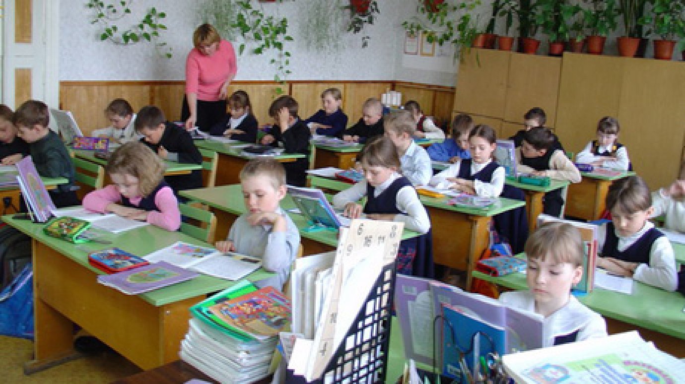 Лучший учитель Пензенской области получит 70 тысяч рублей