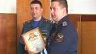 Двух полицейских Кузнецкого района наградили за тушение пожара