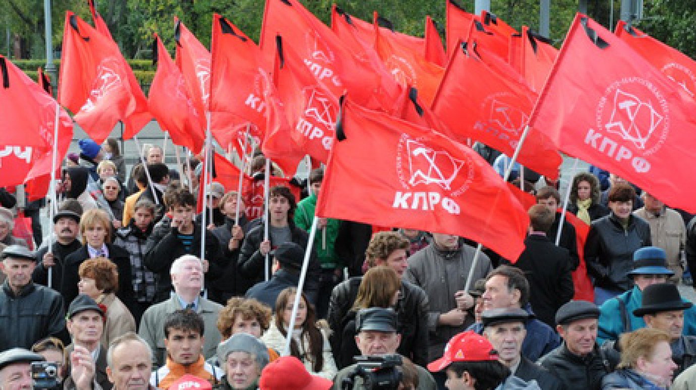 Коммунисты проведут пикет против повышения цен на проезд