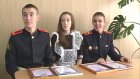 На олимпиаде в Москве пензенские кадеты завоевали три награды