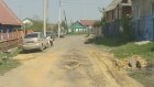 В частном секторе на ул. Челюскина 20 лет не ремонтировали дорогу