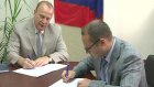 Пензенское БТИ заключило соглашение с Ассоциацией юристов России