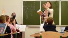 В Пензенской области девять учителей получат грант президента