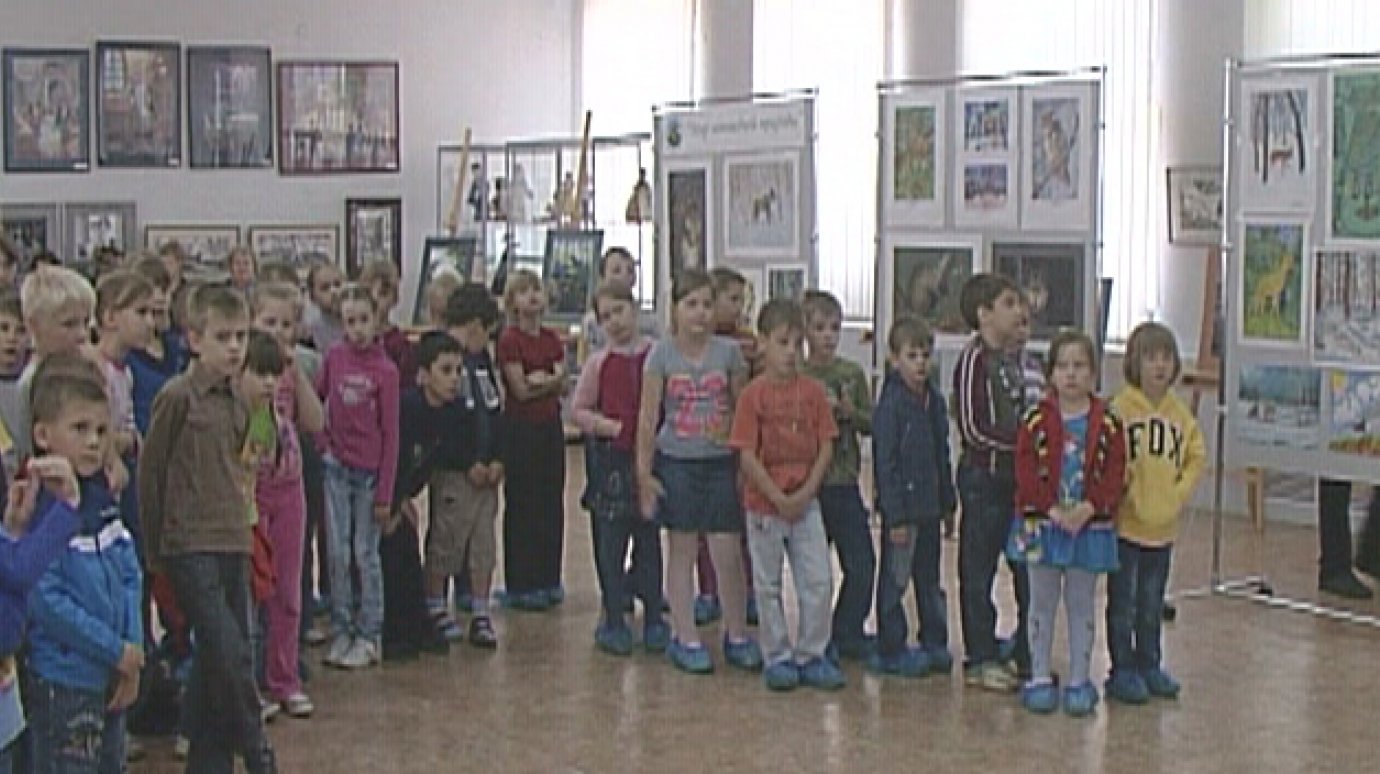 В Пензе открылась выставка лучших детских работ о природе