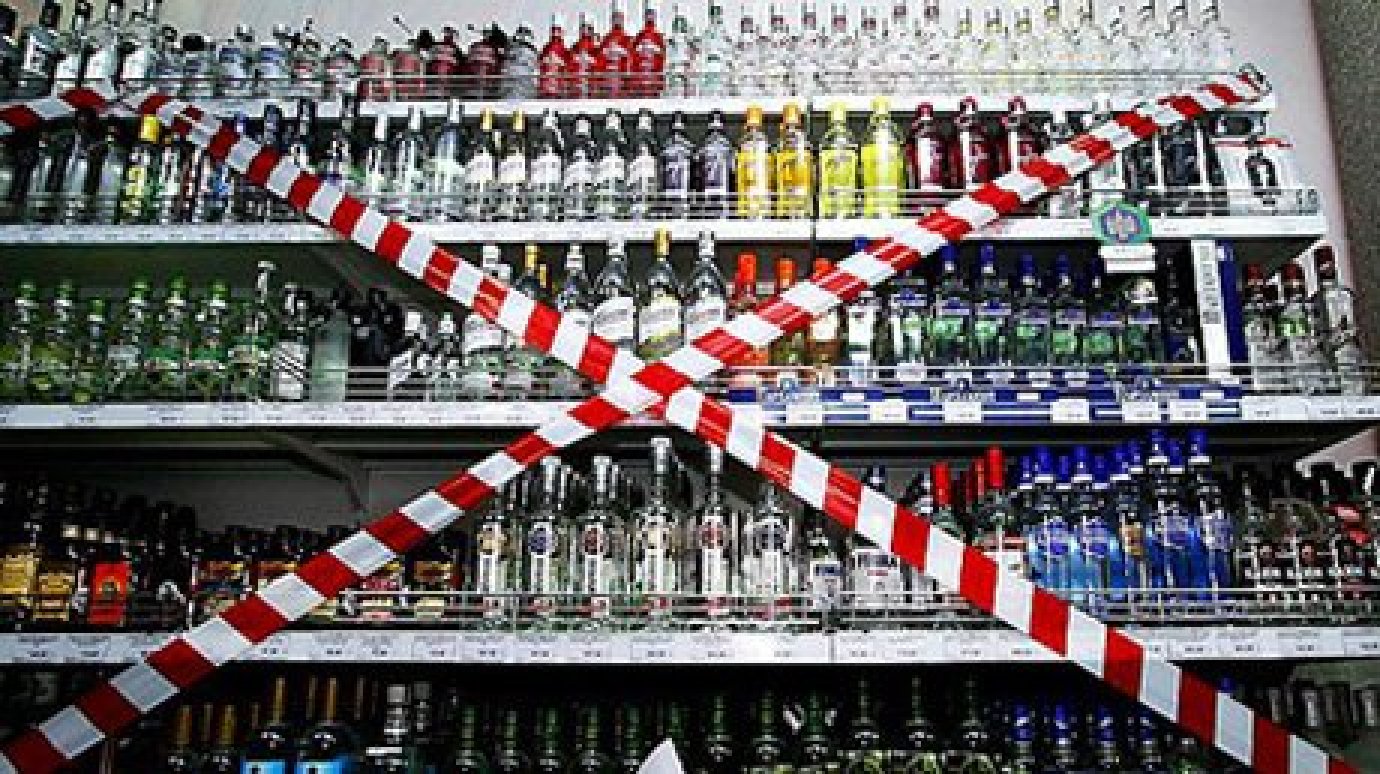 Составлен список кафе, в которых 14 июля не будут продавать алкоголь