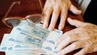 В Пензе орудует мошенник, обещающий горожанам увеличить пенсию
