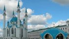 Пензенцы отправляются на Всемирный форум татарской молодежи