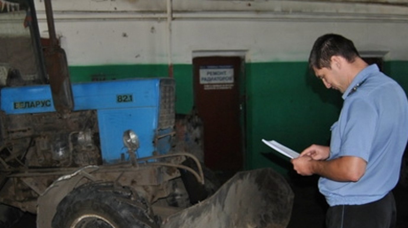 Имущество «Химмаш-Транспорт» арестовано из-за долгов по налогам