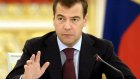Премьер-министр Дмитрий Медведев посетит Пензу с рабочим визитом