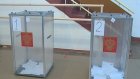 На выборах 14 октября в Пензе будет вестись онлайн-трансляция