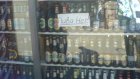 Работника наровчатской АЗС оштрафовали за продажу пива