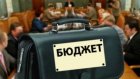 В Кузнецком районе назначены публичные слушания проекта бюджета