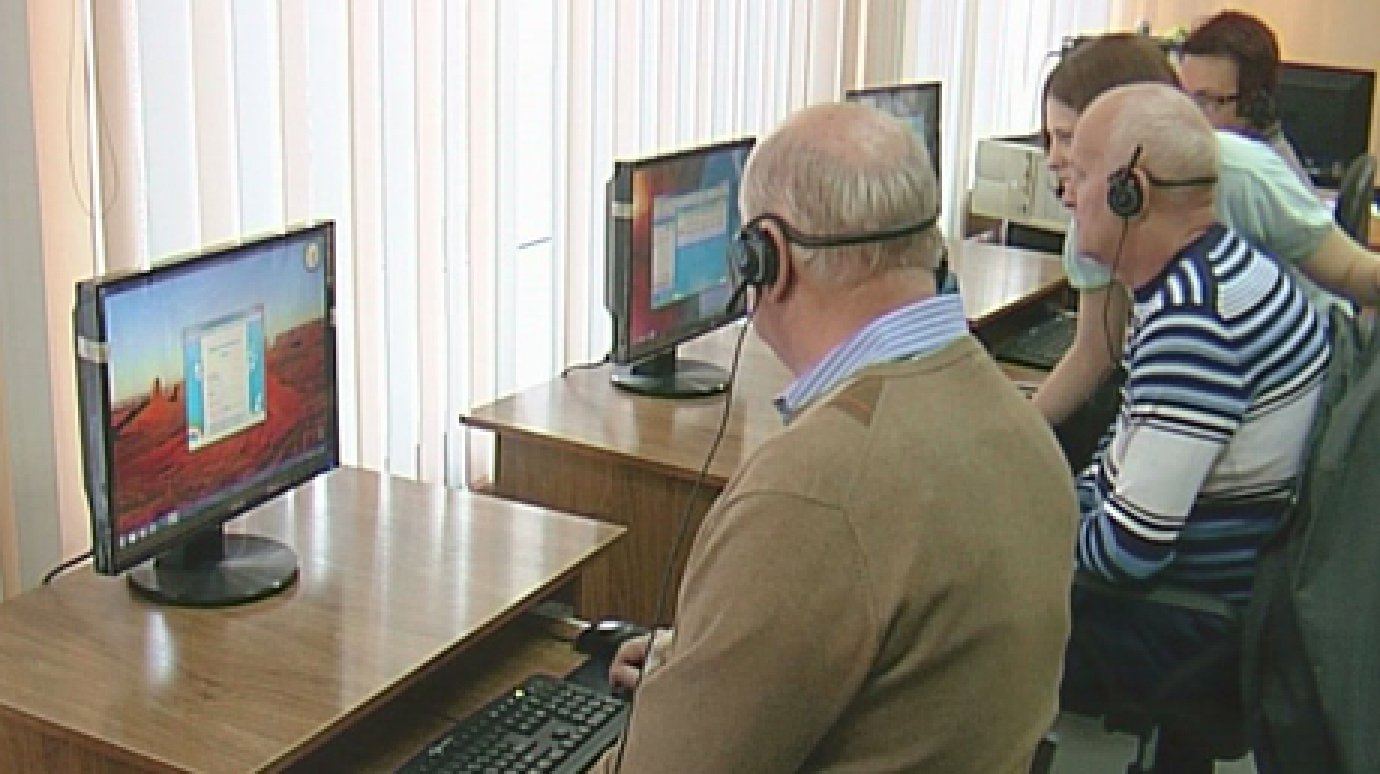 Пензенские пенсионеры активно осваивают социальные сети