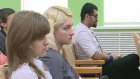 В ПГУ прошла молодежная научно-практическая конференция