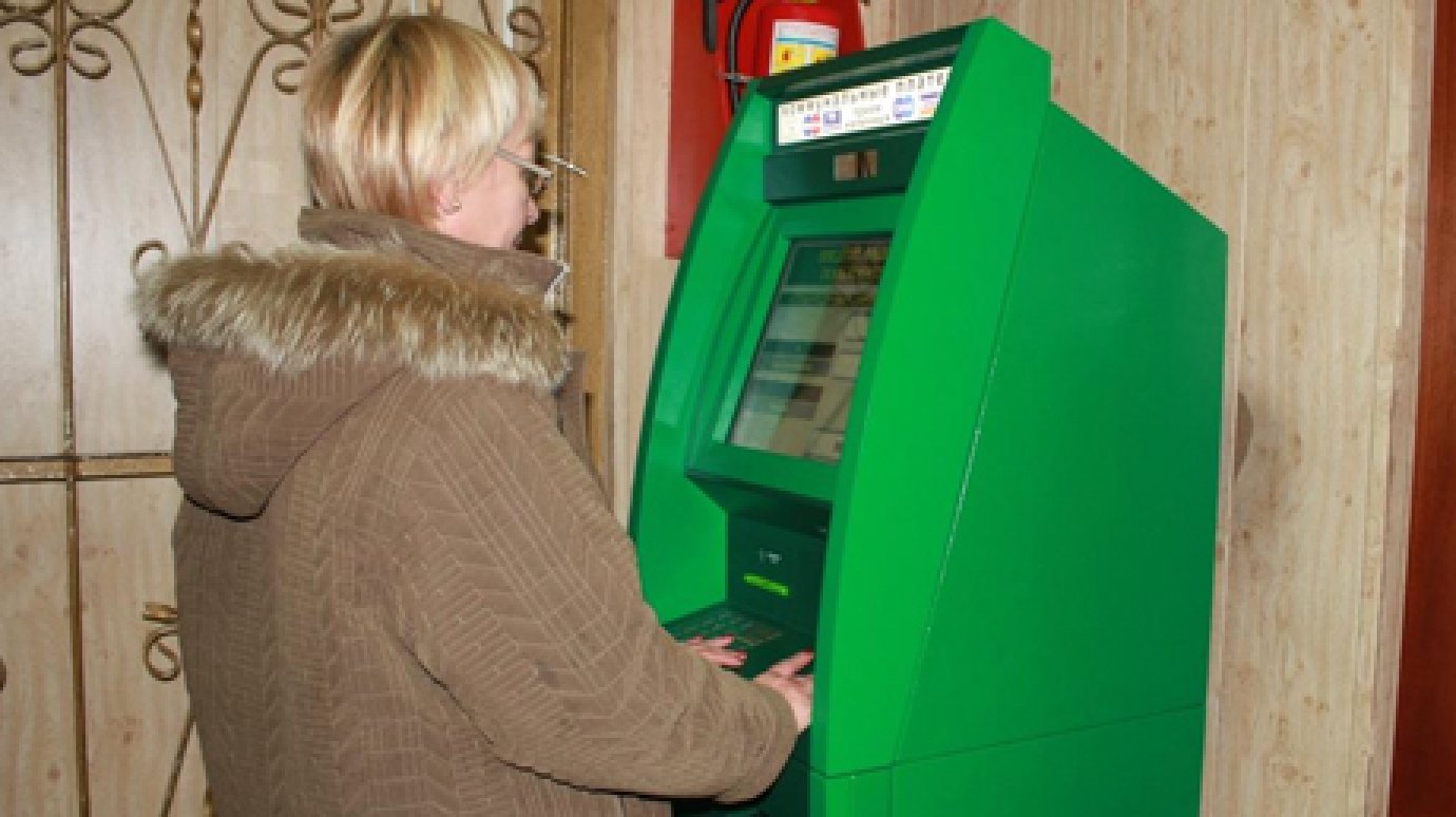 В Пензе из банкомата похищено 766 тысяч рублей