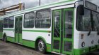 К 55-летию для Заречного закупят 20 новых автобусов